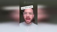 НЕ КУКОЛД!.mp4
