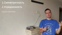 40 красота в глазх смотрящего.mp4