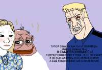Саморазвиватор.png