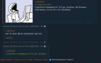 лалка.png