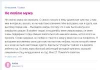 сотниих.PNG
