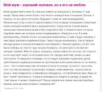 хм.PNG