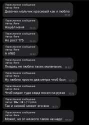 730e4a56472efd57f66cf8f93d371323.png