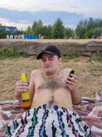 Цыганин.jpg