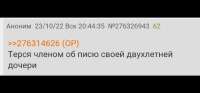 Screenshot20230102-213815.jpg