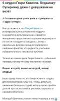Screenshot2023-01-08-11-39-10-05.jpg