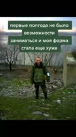 Snaptik.app6894909273650875649.mp4
