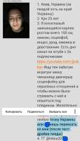 Screenshot20230108230036.jpg