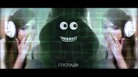 VJLINK ft. КАРИНА - ДУДОС [песня].mp4
