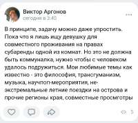 Screenshot20230113-034233.jpg