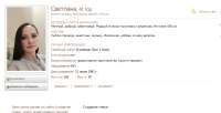 cdtn41.PNG