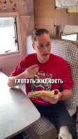 1673724068717.mp4