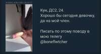 Screenshot20230120-102453Chrome.jpg