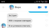 вер2.jpg