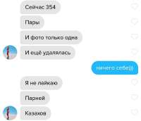 вер4.jpg