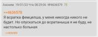 IMG20230119115515.jpg