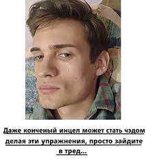 Без названия.jfif