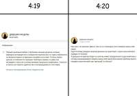уродка4.jpg