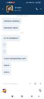 Screenshot2023-01-21-01-24-31-268com.jaumo.jpg