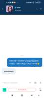 Screenshot2023-01-20-21-40-27-831com.jaumo.jpg