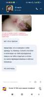 Screenshot2023-01-21-03-42-00-234com.jaumo.jpg