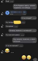 25DD976C-D956-44A1-8CB6-1A3908E1DFBA.jpeg