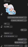 7F0D56A4-4357-4796-B6F3-6AECB4DF30D1.jpeg