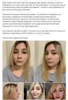 амфы.PNG