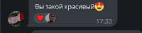 4у5ц45п45п.PNG