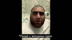Надутые ГУБЫ, С СЬКИ в Инстаграм - откуда это появилось Арсен Маркарян о современных девушках (720p)0001(1).mp4