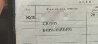 IMG20240326134444.jpg