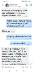 Facetune21-03-2024-17-03-16.jpeg