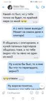 Facetune21-03-2024-17-05-59.jpeg