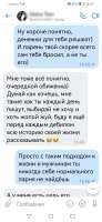 Facetune21-03-2024-17-06-21.jpeg