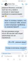 Facetune21-03-2024-17-07-06.jpeg