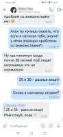 Facetune21-03-2024-17-16-00.jpeg
