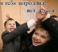 post-161493-0-14154500-1314438493.jpg