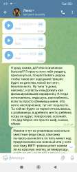 Screenshot2024-04-13-03-11-03-323org.telegram.messenger.jpg