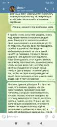 Screenshot2024-04-13-03-11-08-241org.telegram.messenger.jpg
