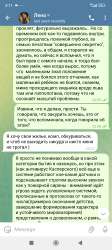 Screenshot2024-04-13-03-11-12-036org.telegram.messenger.jpg