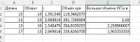 Screenshot 2024-04-20 120532.png
