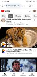 Screenshot20230917185437com.android.chrome.jpg