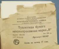 175194918246481939.jpg