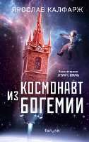 Без имени.jpg
