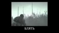 Сереноголовый - Моргенштерн.mp4