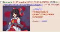 1659383317308.jpg