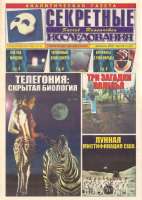 АГСИ200304(045)001.jpg
