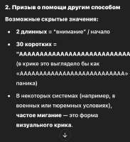 3296B8B7-E21D-4DAB-B8EE-9EF4F414B3B4.jpeg