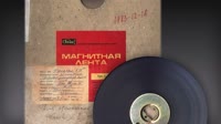 Безразличная луна.mp4