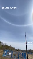 Глаз бога.mp4